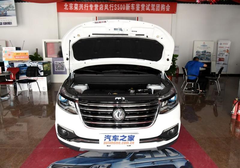 2016款 1.6L 手动豪华型