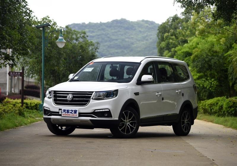 2016款1.6L 手动标准型