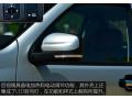 图解