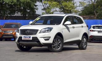 2016款1.5T CVT乐动尊享型