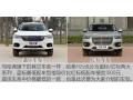 图解
