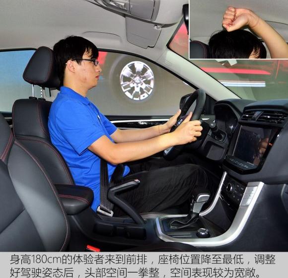 2017款 2.8T柴油自动四驱高底盘旗舰型小双排国V