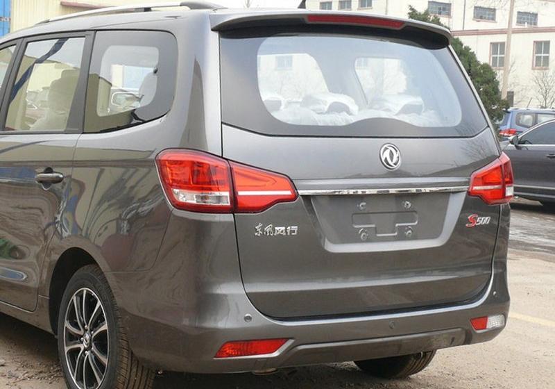 2017款 1.5L 手动尊享型