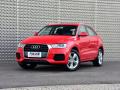2017款 35 TFSI quattro 全时四驱风尚型