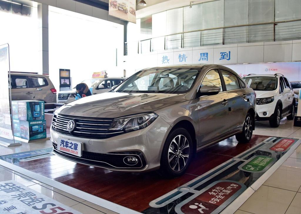 1.6L CVT尊享型