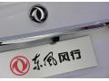 其它细节