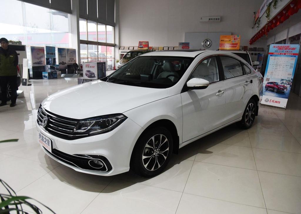 2.0L 手动尊享型