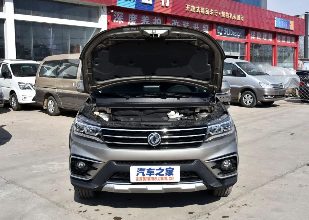 2017款 2.0L 手动豪华型