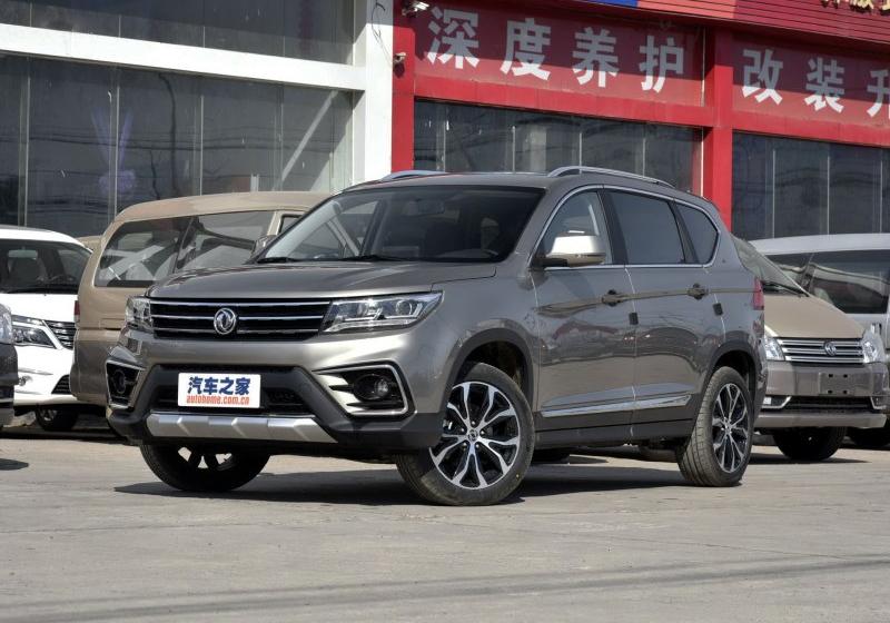 2017款 2.0L 手动豪华型