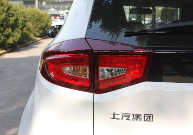 尾灯
