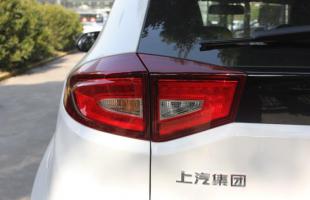 尾灯