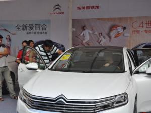东风雪铁龙：脚踏实地的浪漫