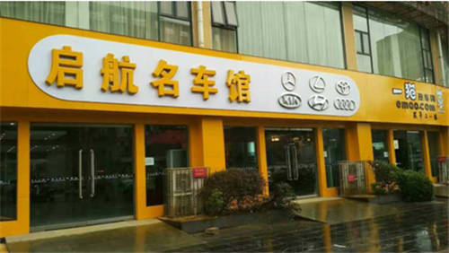 一猫渠道 图3.jpg
