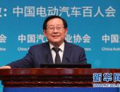 万钢：发展新能源汽车是我国从汽车大国迈向汽车强国的必由之路
