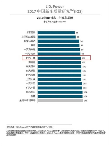 欧蓝德 歌手8.jpg