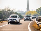 这台大空间、强动力SUV 带你开启春节假期旅游模式