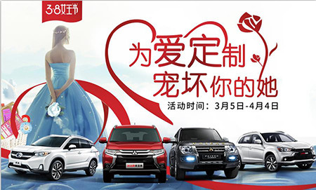 欧蓝德1.jpg
