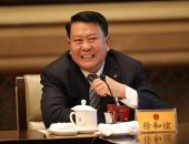 北汽集团董事长徐和谊：加快电动汽车基础充电设施建设助力绿色出行