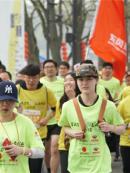 东风风神助力2018东湖绿道（武汉）大学生马拉松开跑