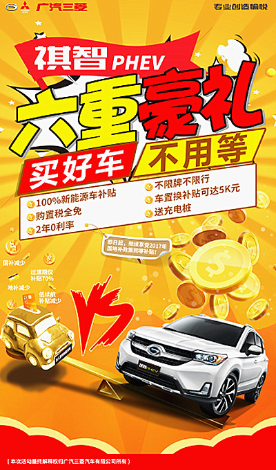祺智4.jpg