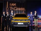 【亮点】T-Cross全球同步首秀 上汽大众大众品牌进军全新SUV细分市场
