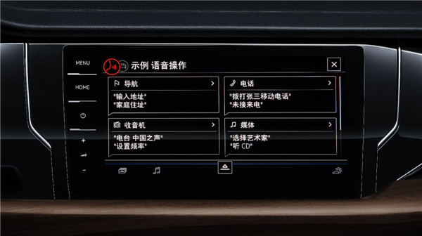 新帕萨特5_副本.jpg