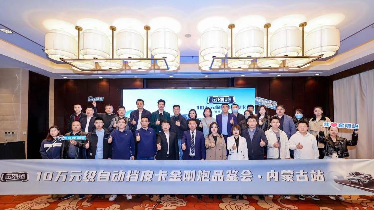 微信图片_20230401105240.jpg
