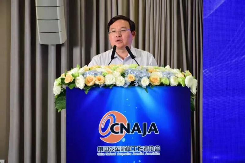 中国汽车记协八届理事会理事长桂俊松.jpg