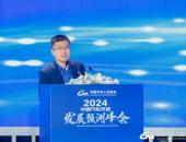 中国汽车新闻工作者协会副理事长兼秘书长韩君善：三四五线城市将是未来