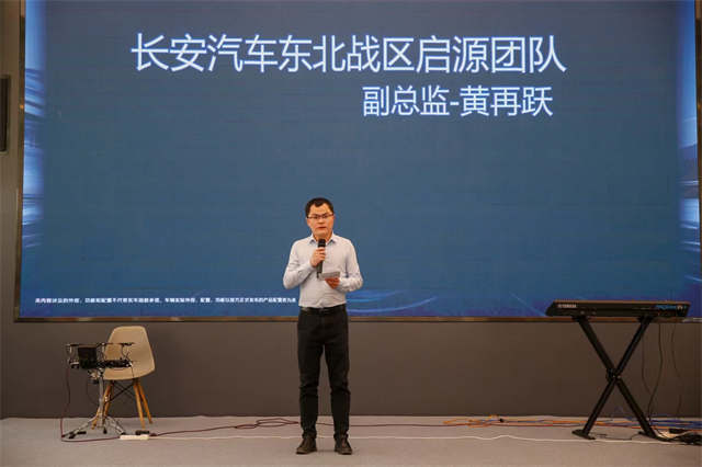 长安启源A05及Q05真香版跃迁而来呼和浩特站 (13).jpg