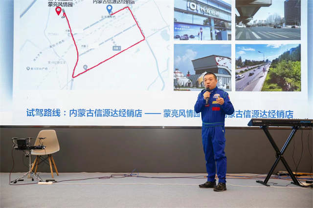 长安启源A05及Q05真香版跃迁而来呼和浩特站 (11).jpg