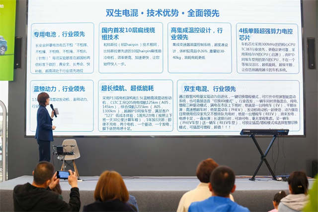 长安启源A05及Q05真香版跃迁而来呼和浩特站 (10).jpg