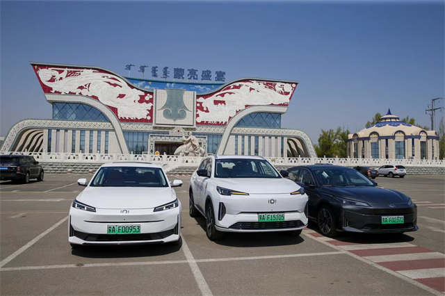 长安启源A05及Q05真香版跃迁而来呼和浩特站 (12).jpg