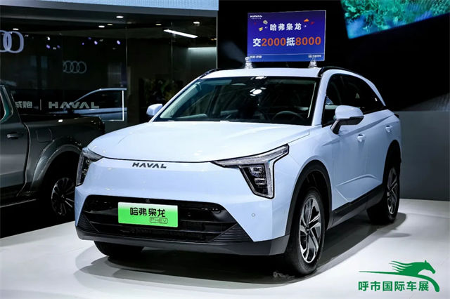 2024年国际车展5.jpg