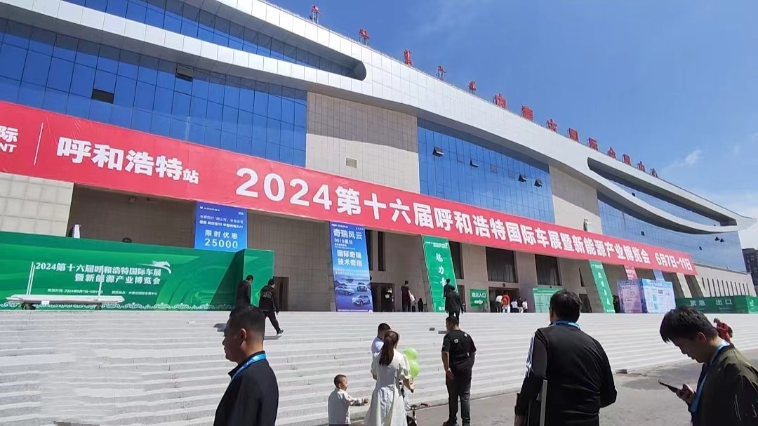 图片标题..._第1张