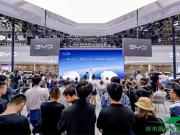 2024第十六届呼和浩特国际车展圆满落幕