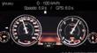 宝马535d xDrive旅行版 0-100km/h加速
