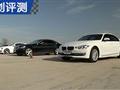 四款豪华品牌中型车400米直线加速比拼