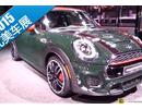 2015北美车展 新一代MINI JCW量产版