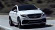 X6 M接招！奔驰AMG GLE 63 S COUPE