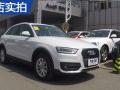 奥迪Q3 2015款 35 TFSI 百万纪念智领型