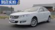 传祺GA3S视界 2014款 1.6L 手动豪华ESP